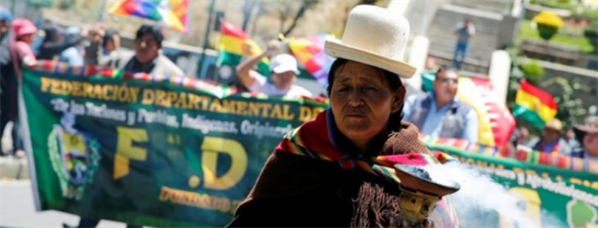 Bolivia Crece Economia