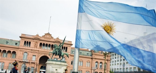 Argentina Bandera E1450126683184 850X400
